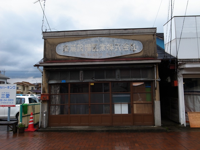 a0087341_15103646.jpg