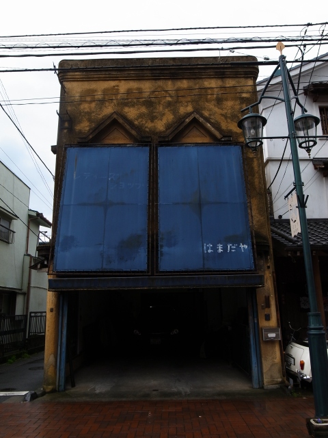 a0087341_1562995.jpg
