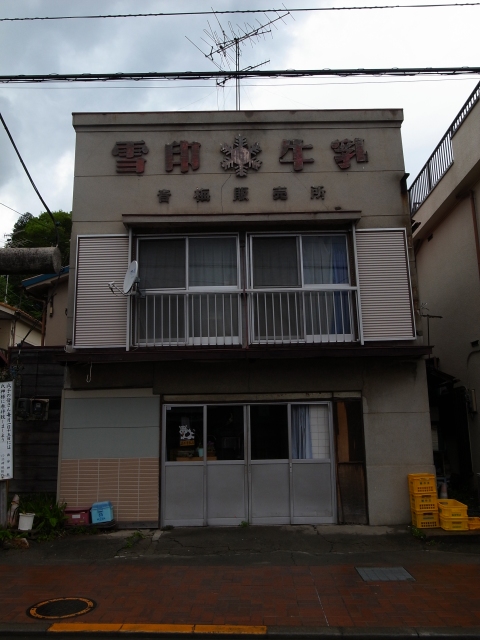 a0087341_156929.jpg
