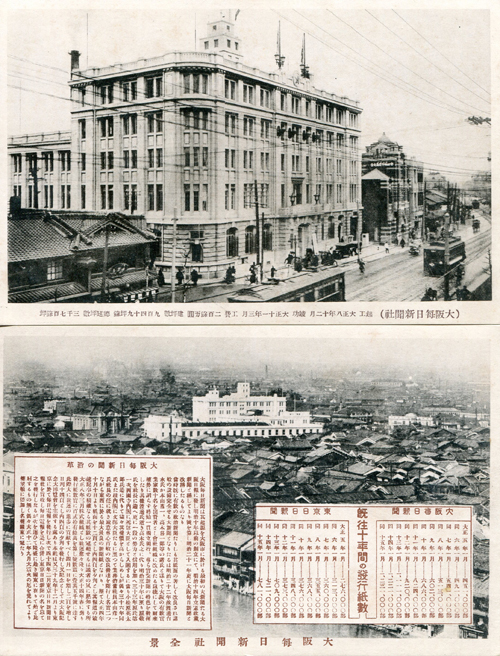 b0081843_19422086.jpg