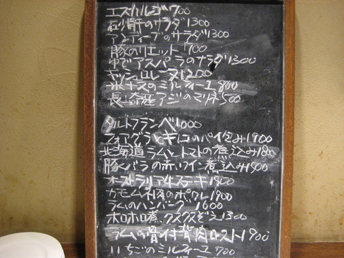 b0199953_123081.jpg