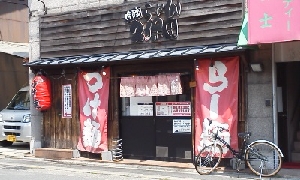 d0202271_1425299.jpg