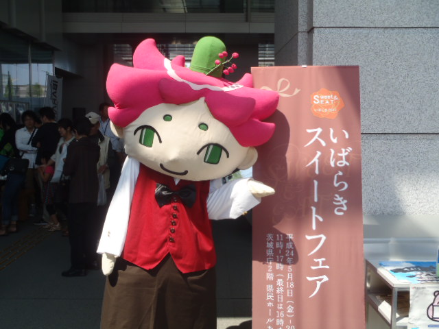 b0197678_16332751.jpg