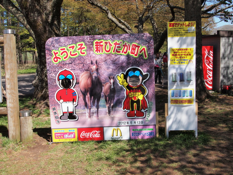 c0050380_233351.jpg