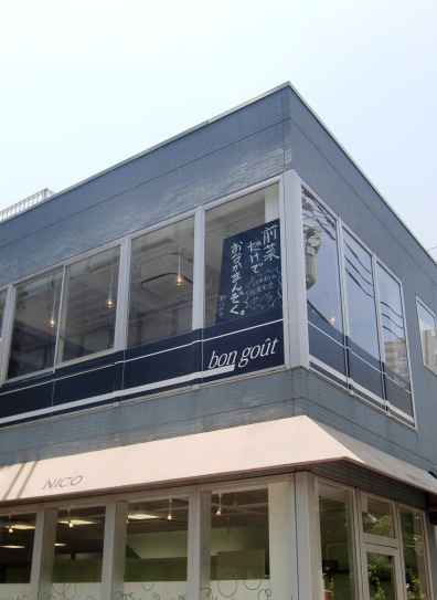 b0138581_1303391.jpg