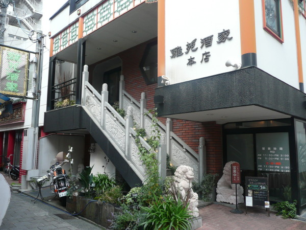 b0118987_5545421.jpg