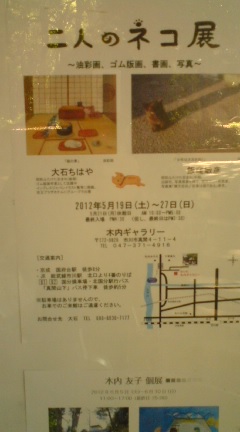 c0202101_0232148.jpg