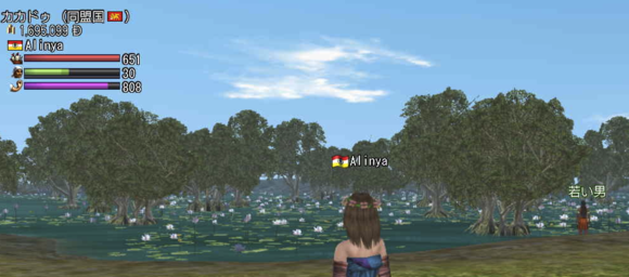 c0242805_10131295.png