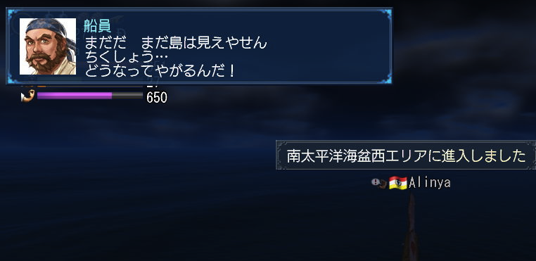 c0242805_10184326.png