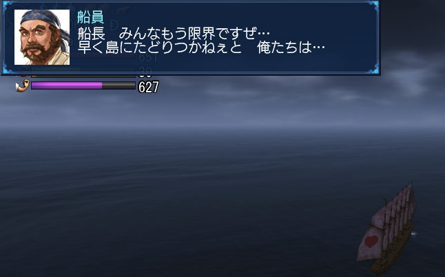 c0242805_10185847.png