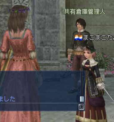 c0242805_1081638.png