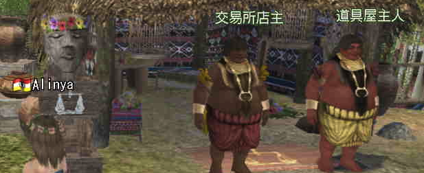c0242805_1094410.png