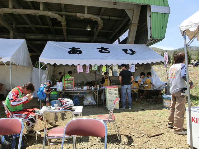 c0223419_1725436.jpg