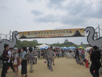 e0135619_23165949.jpg
