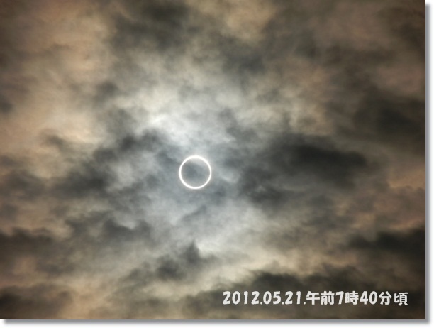 f0182121_8403351.jpg