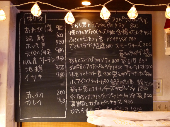 b0153224_2152654.jpg