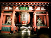 b0143531_1355177.jpg