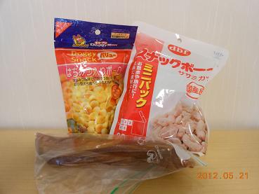 c0026843_1604588.jpg