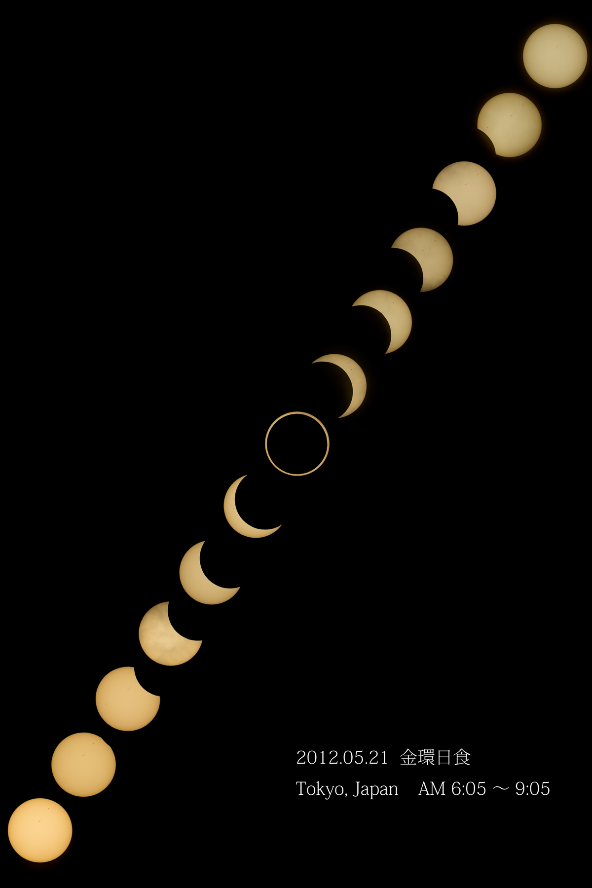 e0122855_22482737.jpg