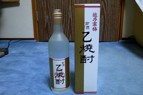 a0083760_227168.jpg