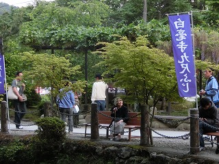 b0096463_11491458.jpg