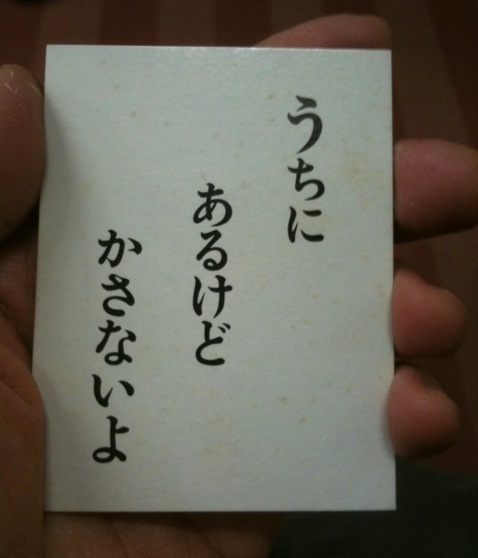 f0134963_9105351.jpg
