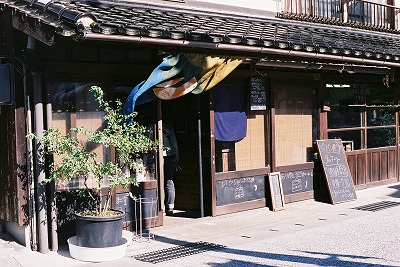 f0234172_21454314.jpg