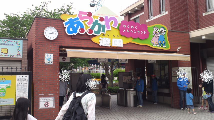 b0039091_1794874.jpg
