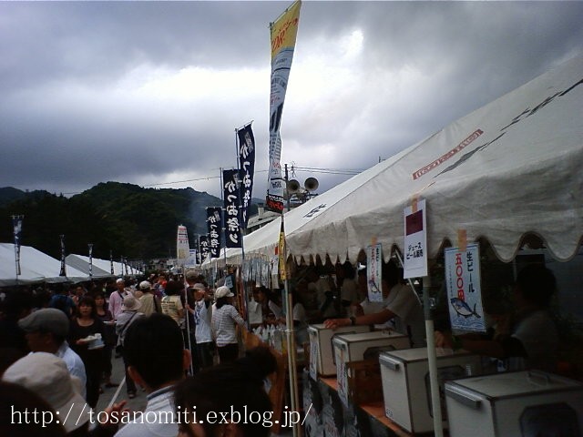 a0143296_1845131.jpg