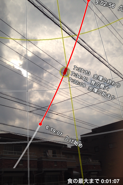 e0249198_23403737.png