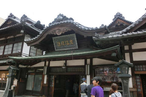 f0153998_2385298.jpg