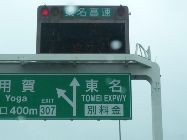d0057701_21521564.jpg
