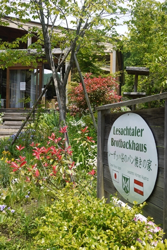 d0133704_13365442.jpg