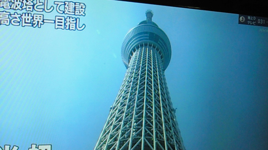 d0149105_19133528.jpg
