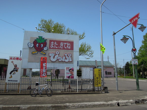 d0160307_18414430.jpg