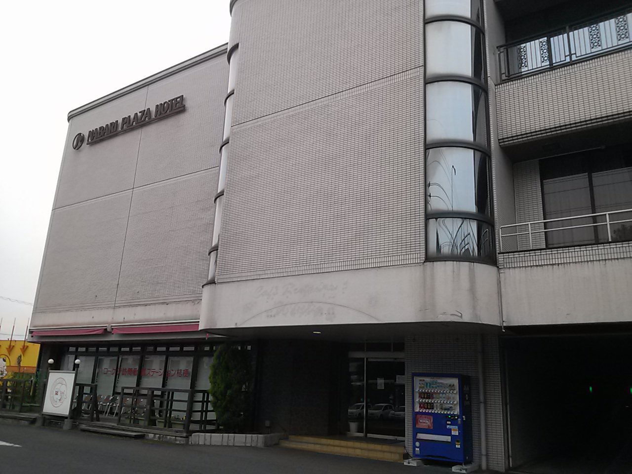 f0219810_20432755.jpg