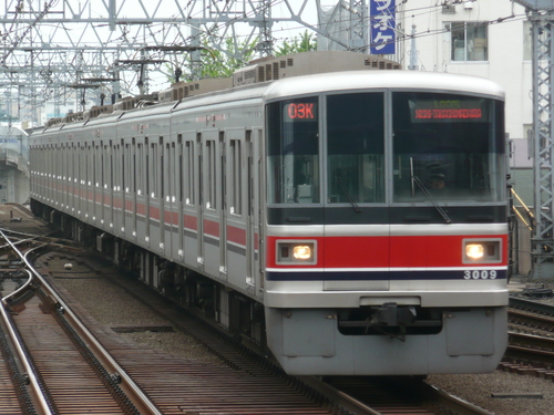 e0266612_2065690.jpg