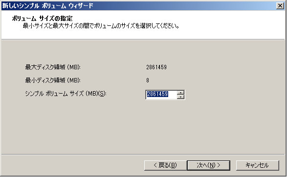 d0188613_4131523.jpg
