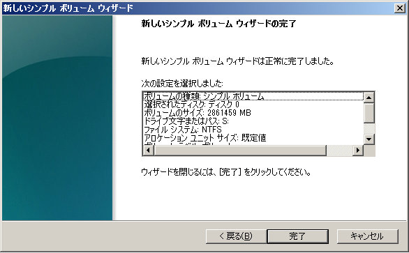 d0188613_414677.jpg