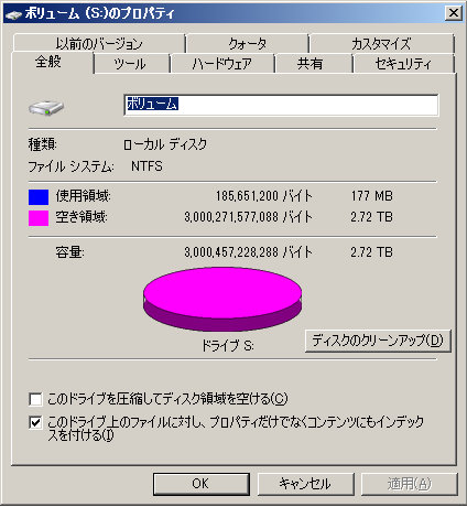 d0188613_4194220.jpg