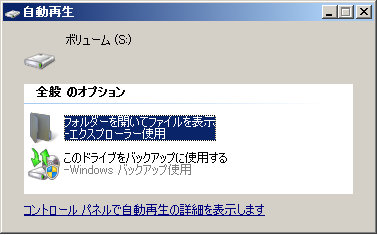 d0188613_41961.jpg