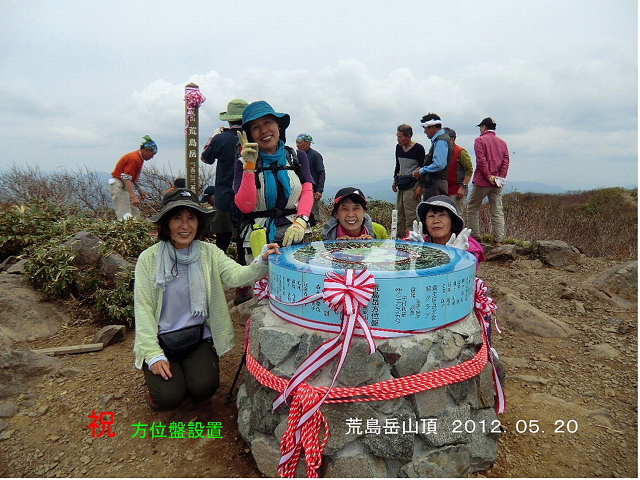d0170615_1348739.jpg