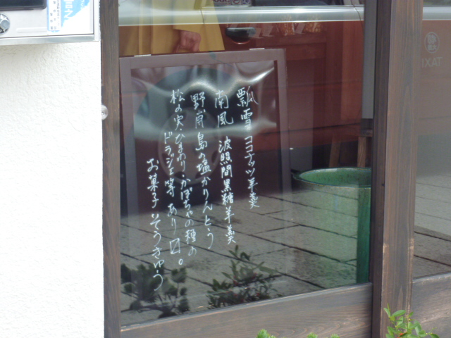 d0106134_5554029.jpg