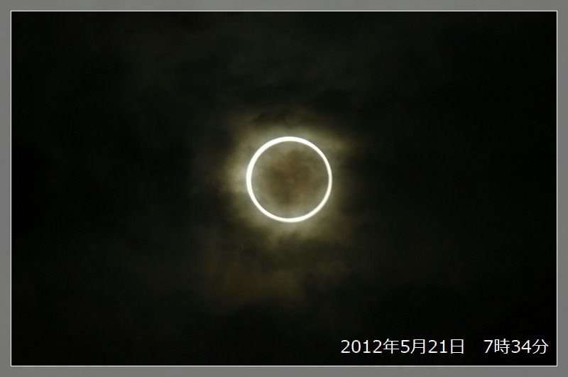 e0052135_1413368.jpg