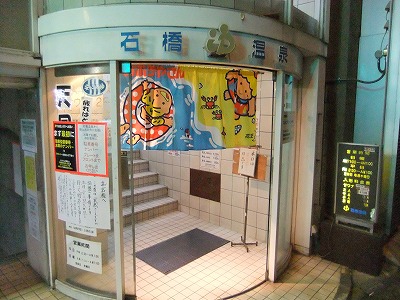 e0173645_7571517.jpg