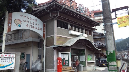 f0213347_994392.jpg