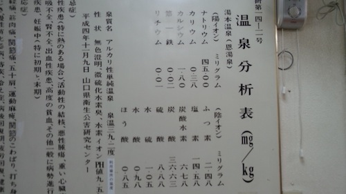 f0213347_99564.jpg