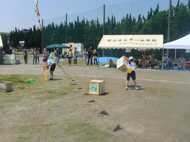 b0208358_101161.jpg