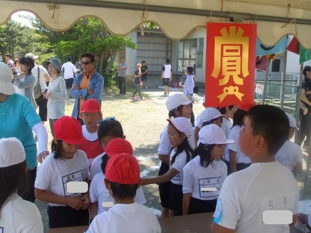 b0208358_9184140.jpg