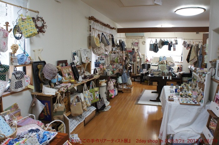 c0169360_810091.jpg